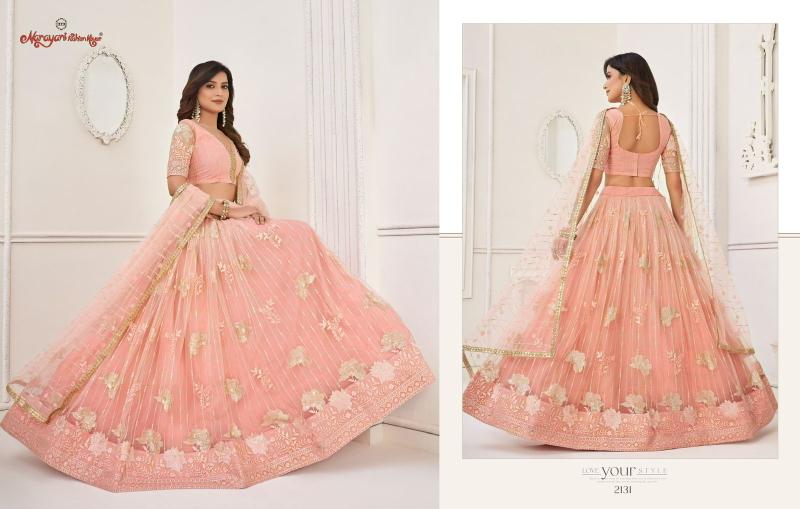 Narayani Kelaya Vol 6 Designer Lehenga Choli Collection