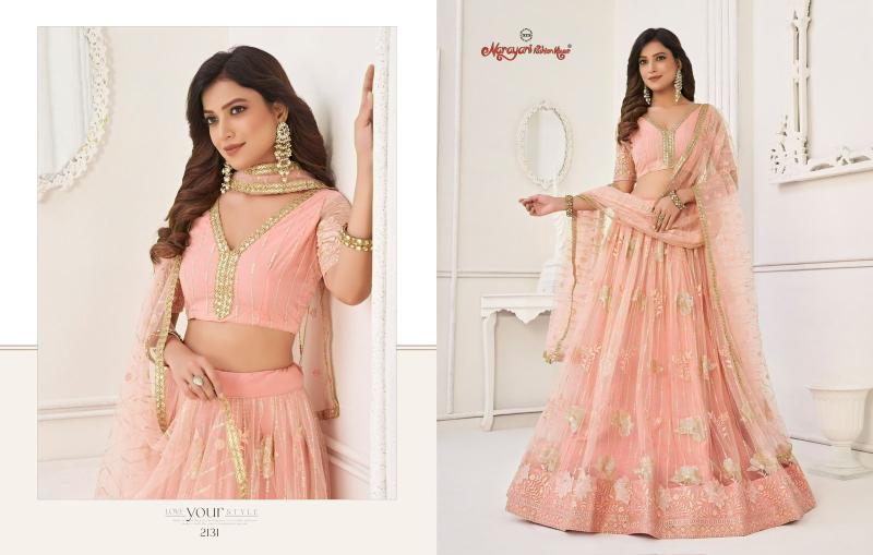 Narayani Kelaya Vol 6 Designer Lehenga Choli Collection