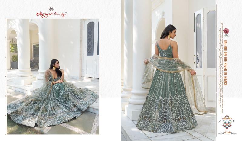 Narayani Kelaya Vol 7 Designer Lehenga Choli Collection