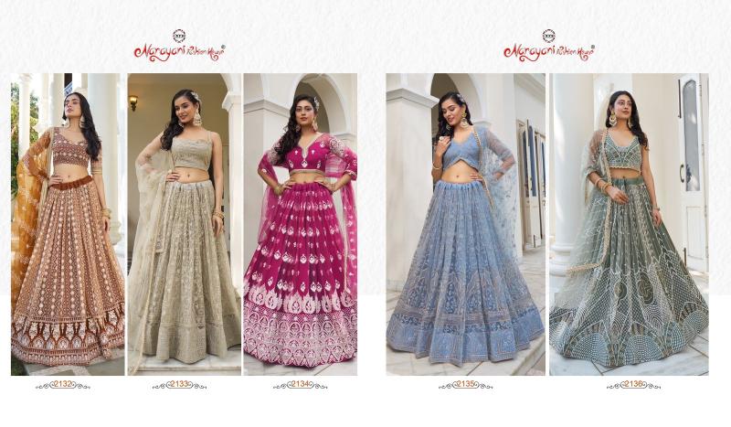 Narayani Kelaya Vol 7 Designer Lehenga Choli Collection