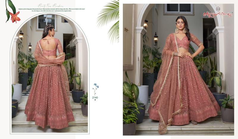 Narayani Kelaya Vol 8 Designer Lehenga Choli Collection