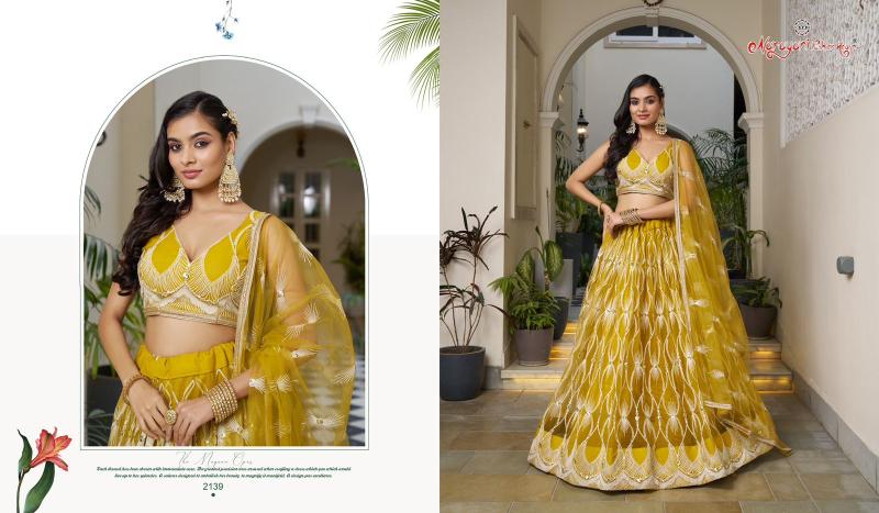 Narayani Kelaya Vol 8 Designer Lehenga Choli Collection