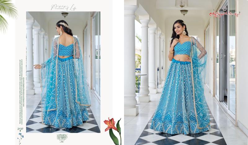 Narayani Kelaya Vol 8 Designer Lehenga Choli Collection