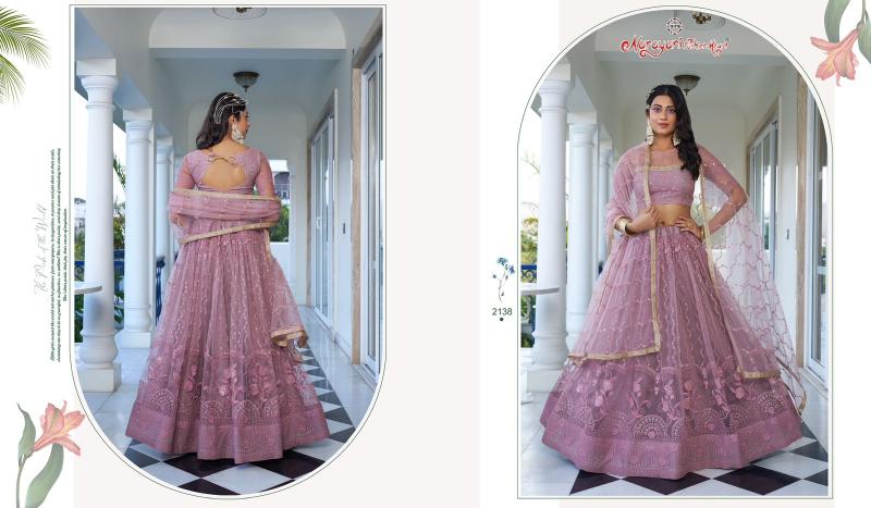 Narayani Kelaya Vol 8 Designer Lehenga Choli Collection