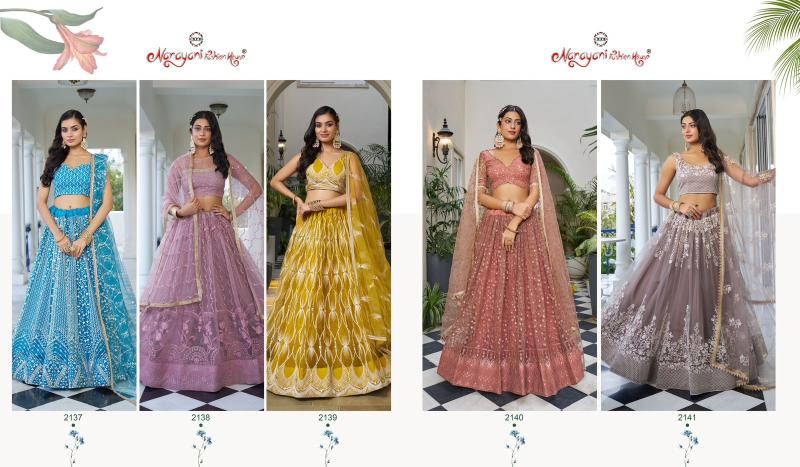 Narayani Kelaya Vol 8 Designer Lehenga Choli Collection