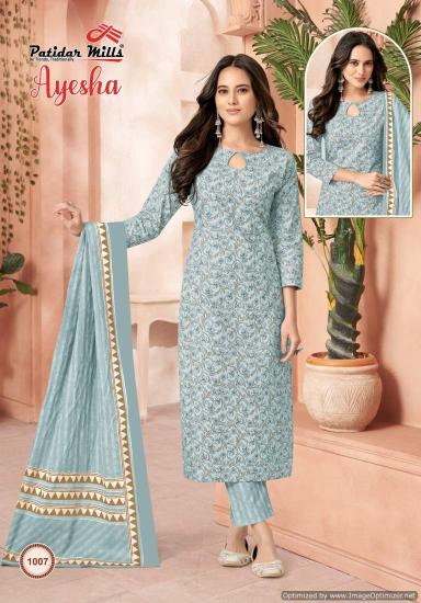 Patidar Mills Ayesha Vol 1 Heacy Cotton Dress Material Collection