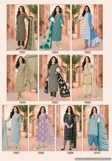 Patidar Mills Ayesha Vol 1 Heacy Cotton Dress Material Collection