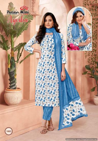 Patidar Mills Ayesha Vol 1 Heacy Cotton Dress Material Collection