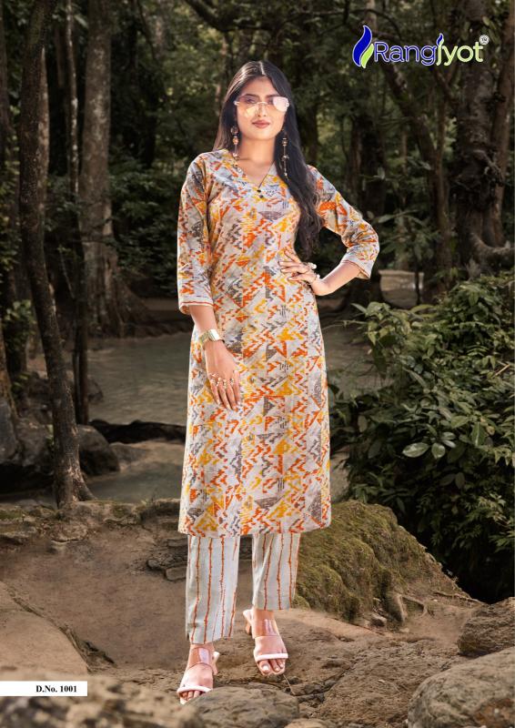 Rangjyot Rang Riti Cotton Kurti With Bottom Collection