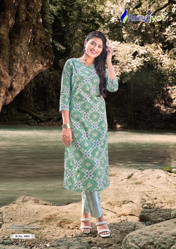 Rangjyot Rang Riti Cotton Kurti With Bottom Collection