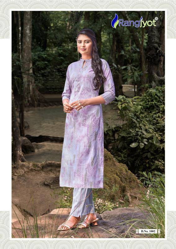 Rangjyot Rang Riti Cotton Kurti With Bottom Collection