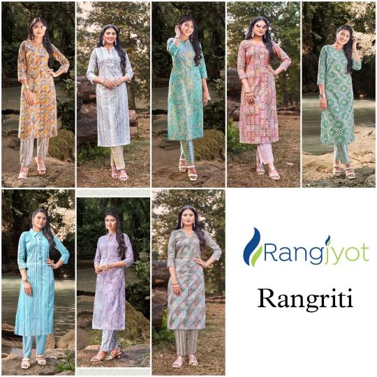 Rangjyot Rang Riti Cotton Kurti With Bottom Collection