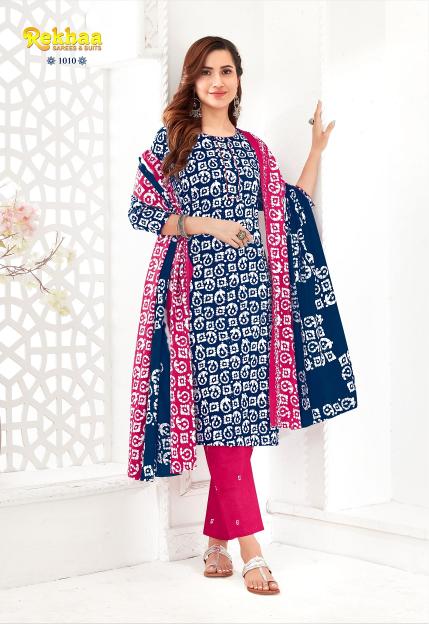 Rekhaa Nayra Vol 1 Cotton Printed Dress Material Collection