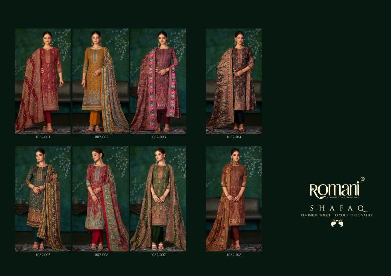 Romani Shafaq Pashmina Drees Material Collection