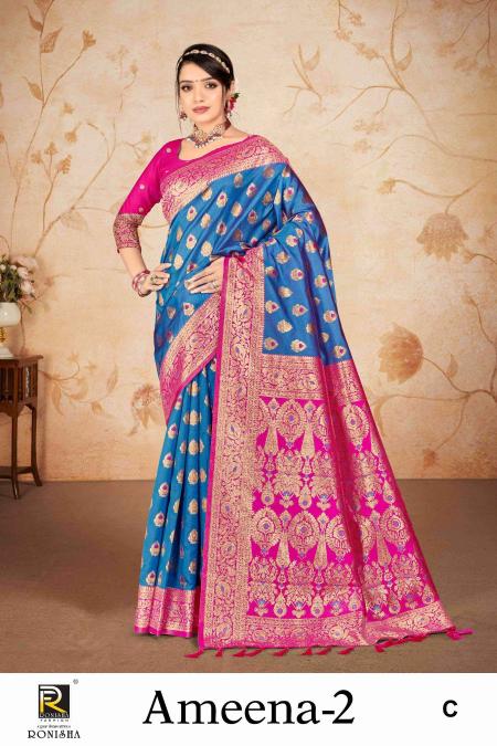 Ronisha Ameena 2 Premium Banarasi Silk Saree Collection