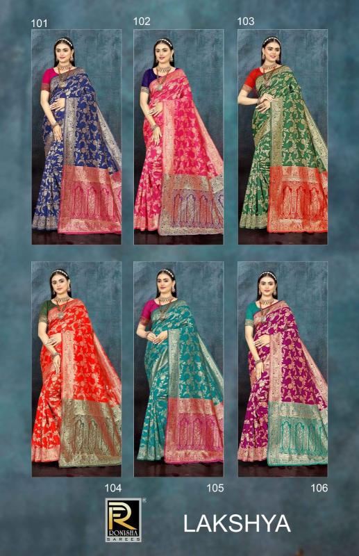 Ronisha Lakshya Banarasi Silk Saree Collection