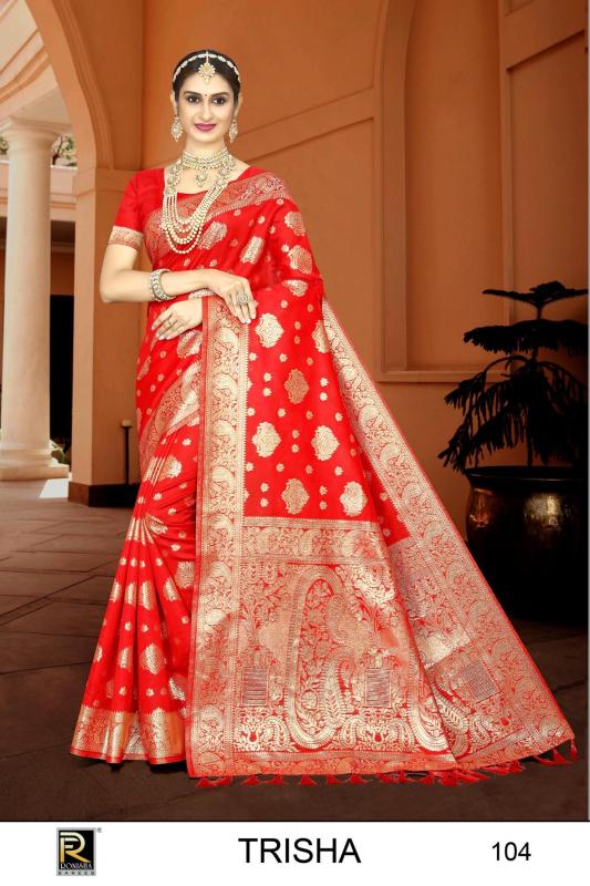 Ronisha Trisha Banarasi Silk Designer Saree Collection