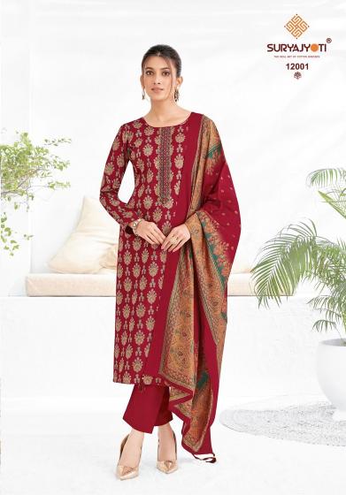 Suryajyoti Kalki Vol 12 Jam Satin Dishchared Printed Dress Material