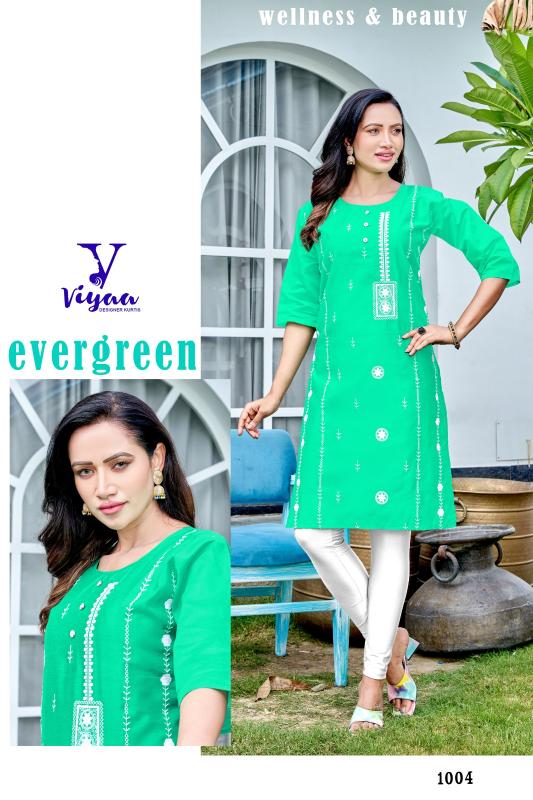 Viyaa Rang Rasiya Vol 1 Chanderi Casual Wear Kurti Collection