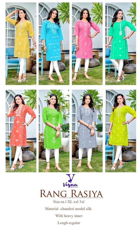 Viyaa Rang Rasiya Vol 1 Chanderi Casual Wear Kurti Collection