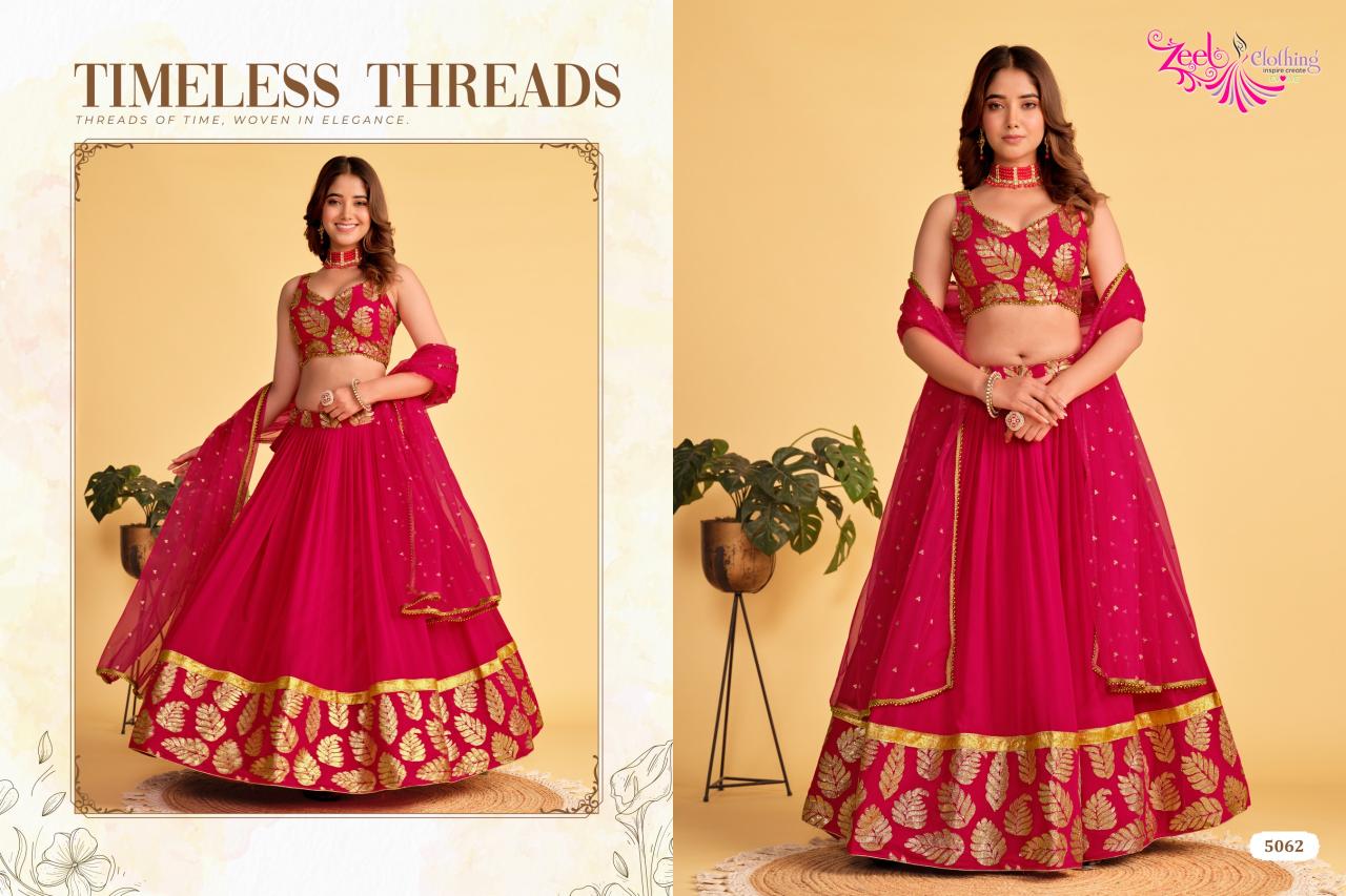 Zeel Antique Aura Designer Lehenga Choli Collection