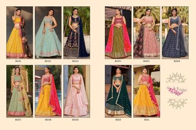 Zeel Golden Palm Designer Georgette Lehenga Collection