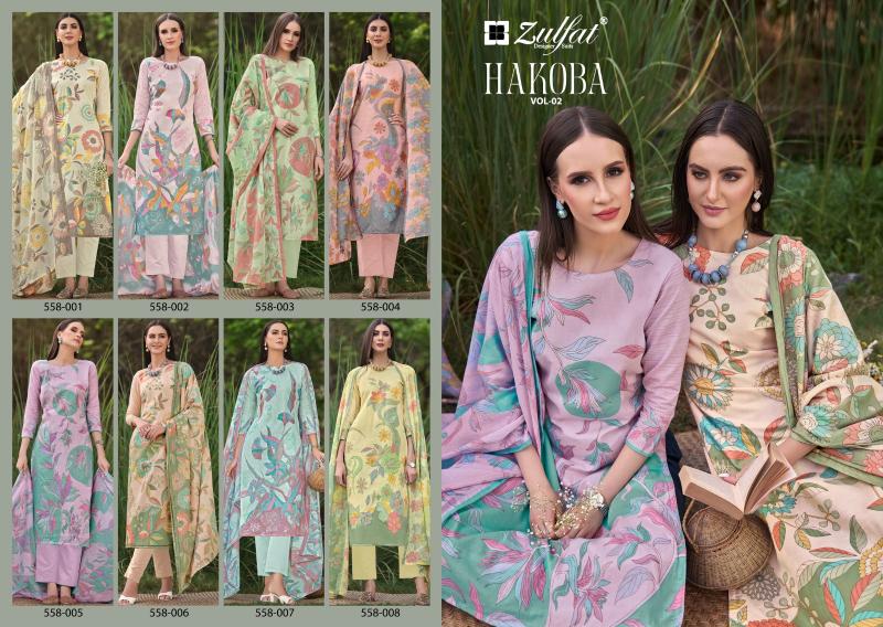 Zulfat Hakoba Vol 2 Cotton Printed Dress Material Collection