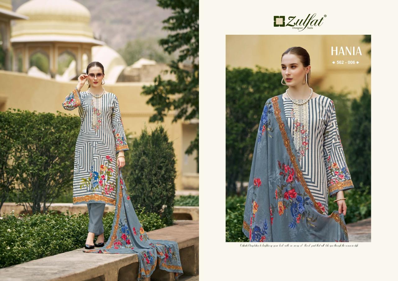 Zulfat Hania Cotton Printed Designer Dress Material Collection