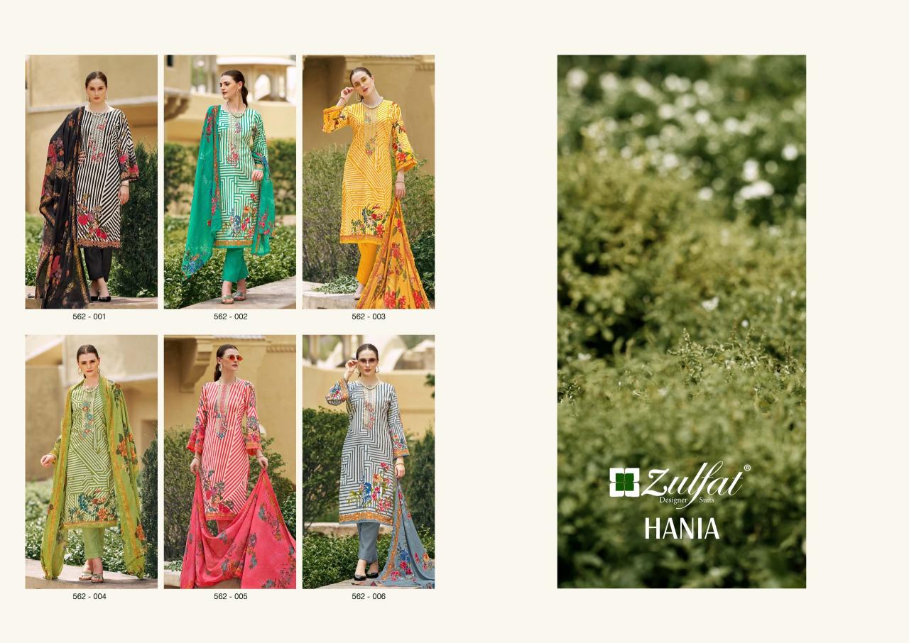 Zulfat Hania Cotton Printed Designer Dress Material Collection