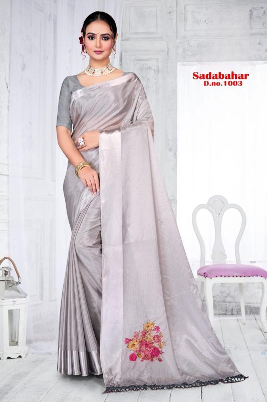 9Star Sadabhar Fancy Designer Saree Collection