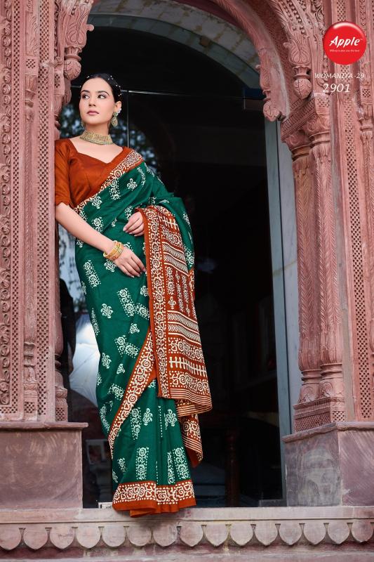 Apple Womaniya 29 Bhagalpuri Silk Printed Saree Collection