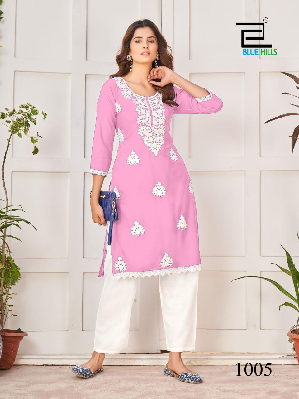 Blue Hills Nawab Nx Rayon