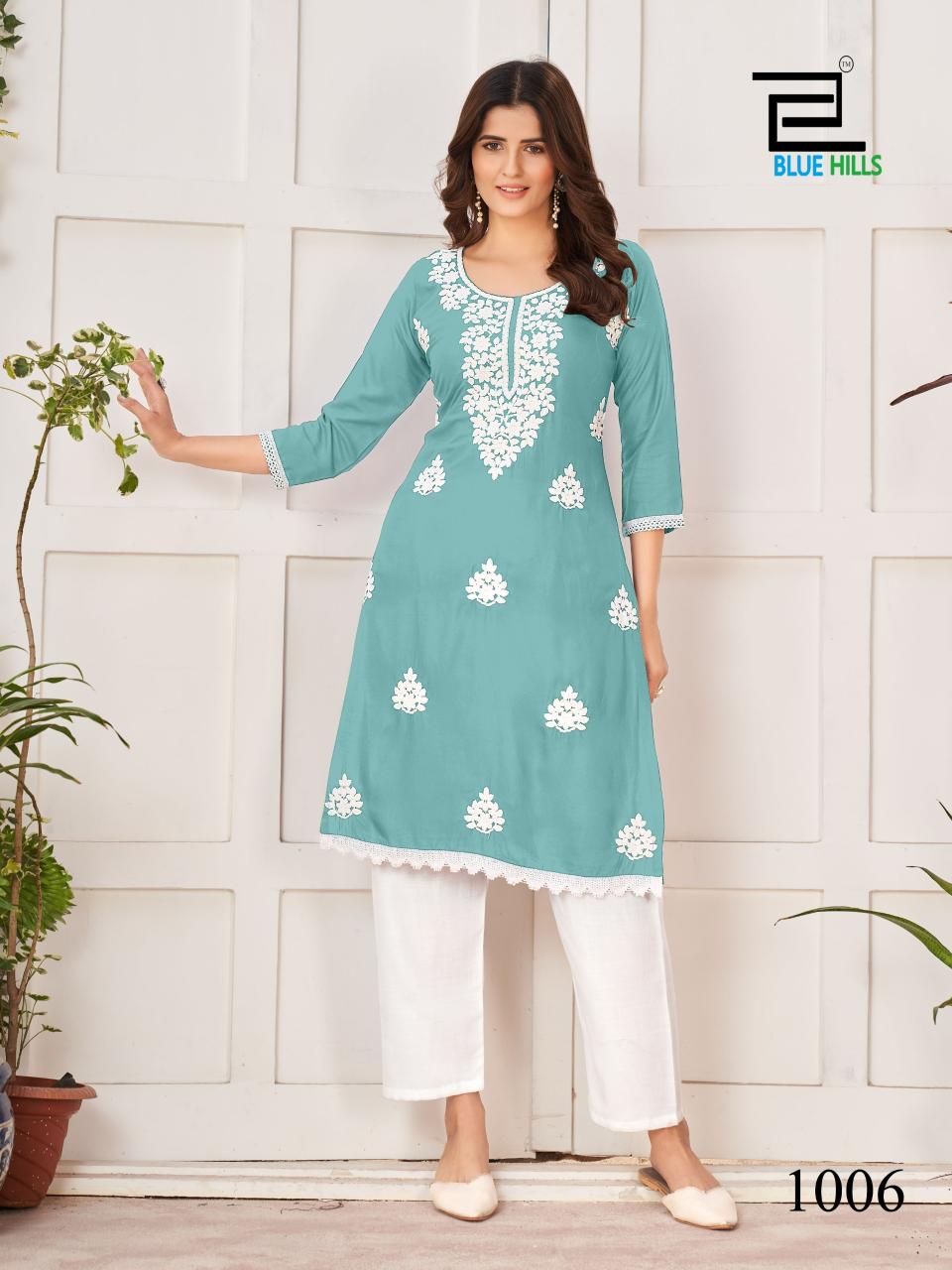 Blue Hills Nawab Nx Rayon