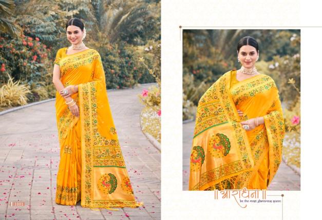 Bunawat Gehna Paithani Silk Saree Collection