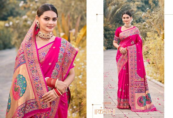 Bunawat Gehna Paithani Silk Saree Collection