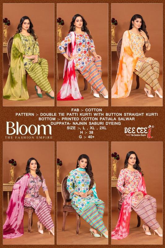 Deecee Bloom Regular Ready Made