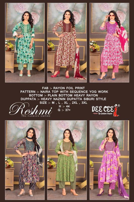 Deecee Reshmi Designer Rayon Printed Kurti Bottom With Dupatta