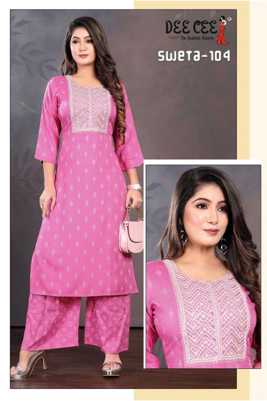 Deecee Sweta Printed Rayon Embroidered Kurti And Plazzo Collection