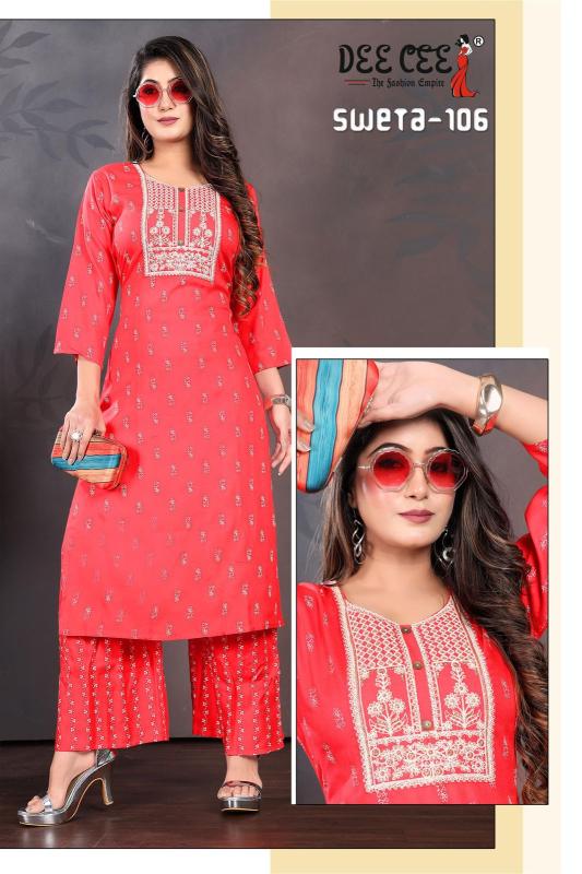 Deecee Sweta Printed Rayon Embroidered Kurti And Plazzo Collection