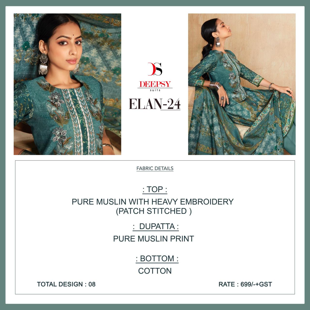 Deepsy Elan 24 Pakistani Salwar Kameez Collection