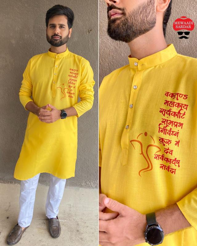 Ganpati Special 2 Cotton Printed Kurta Collection