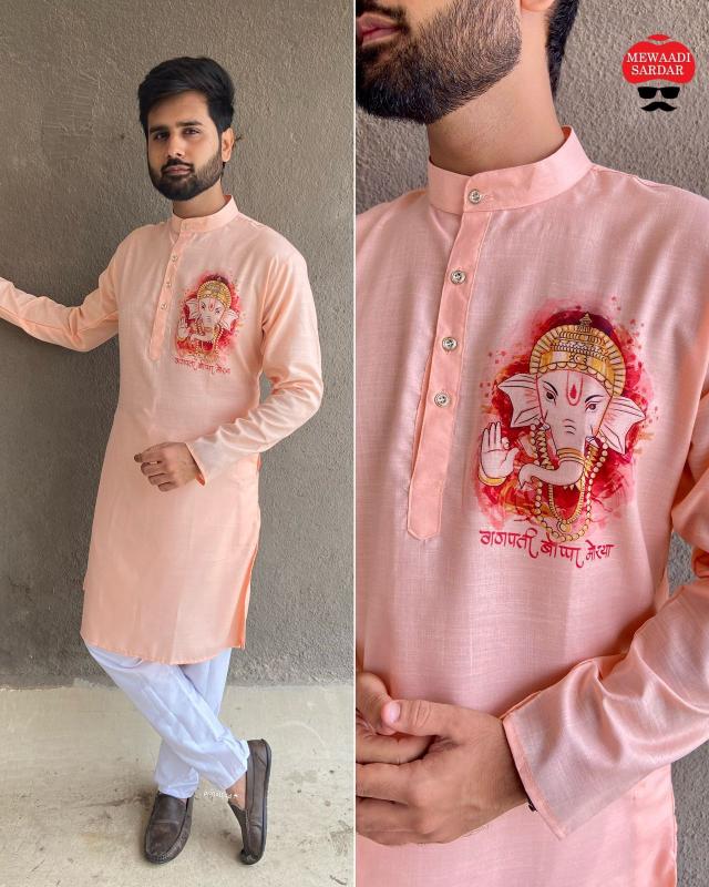 Ganpati Special 2 Cotton Printed Kurta Collection