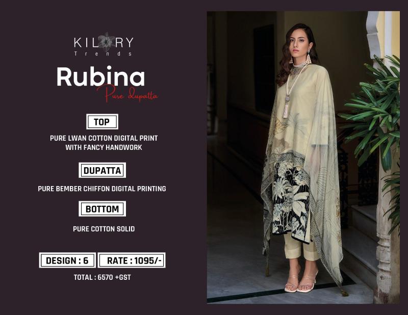 Kilory Rubina