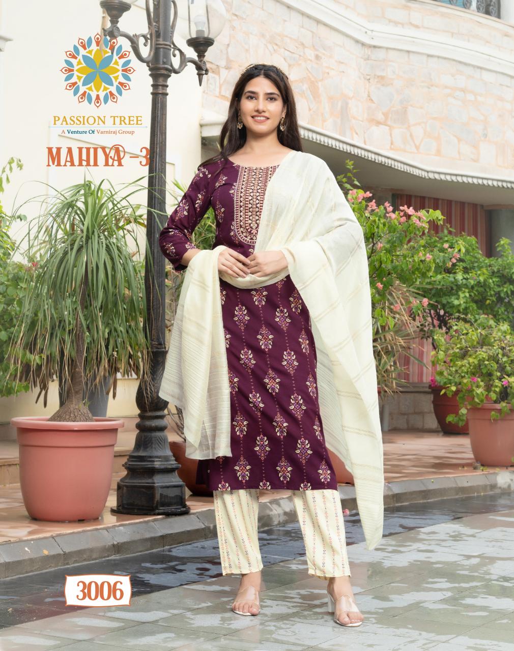 Mahiya Vol 3 By Passion Tree