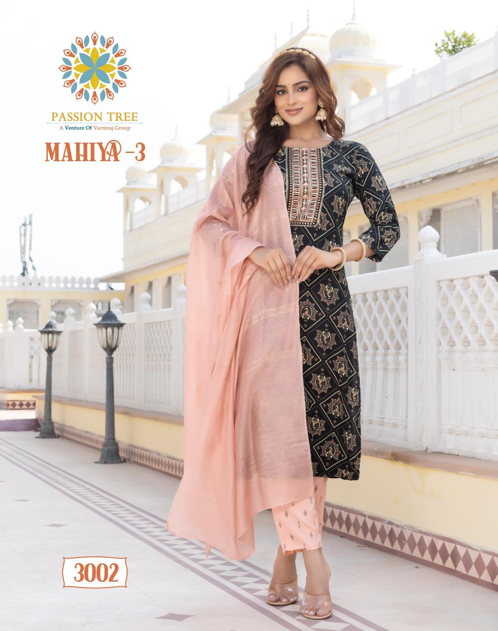 Mahiya Vol 3 By Passion Tree