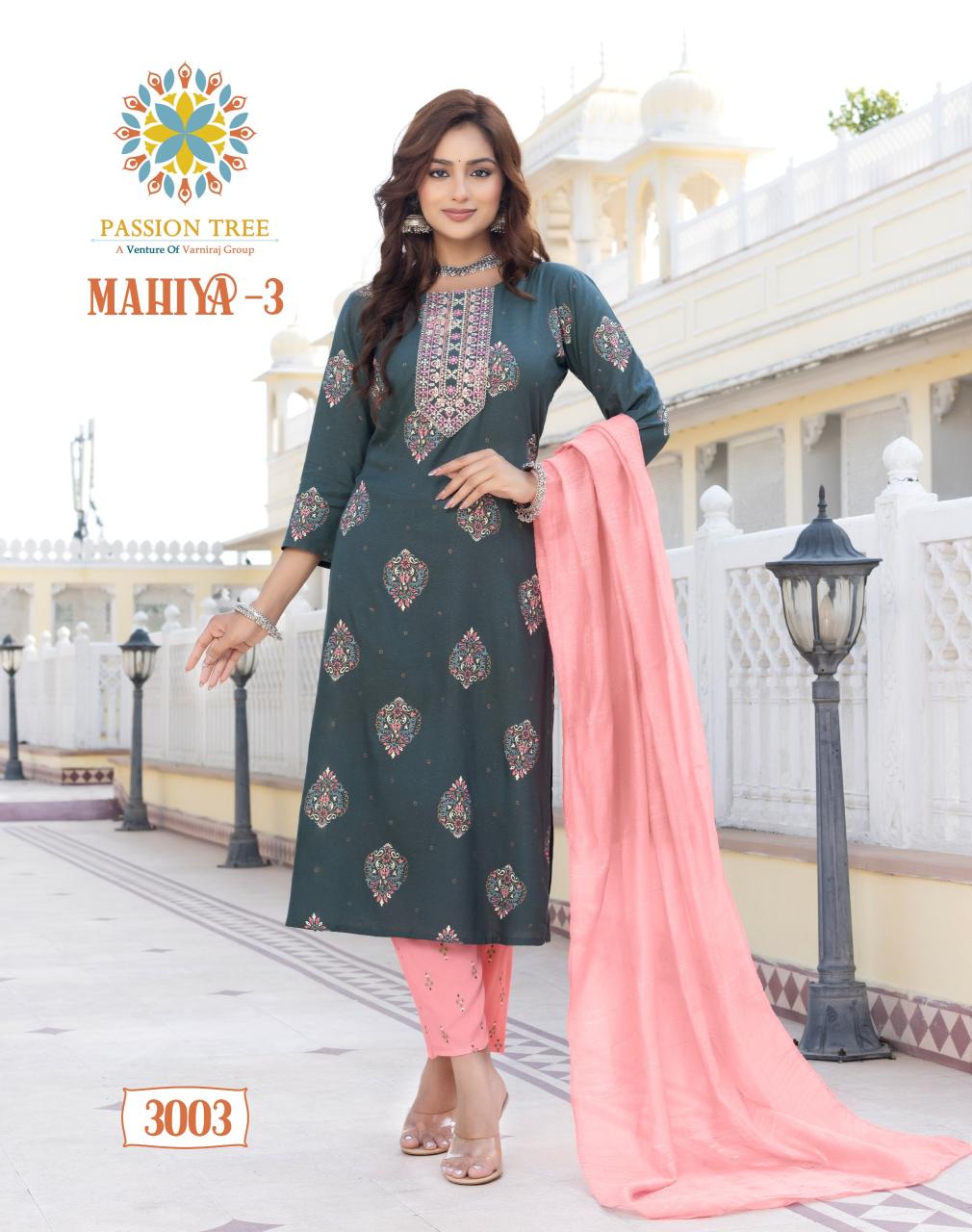 Mahiya Vol 3 By Passion Tree