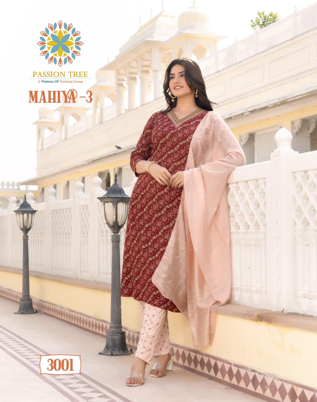 Mahiya Vol 3 By Passion Tree