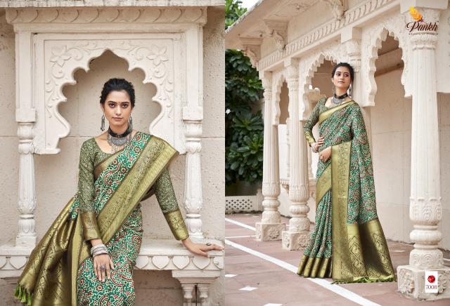 Pankh Kalakriti Designer Silk Saree Collection