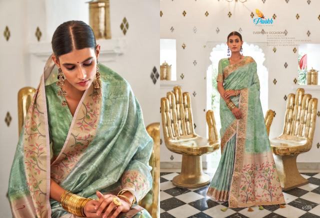 Pankh Surkh Digital Printed Weaving Saree Collection