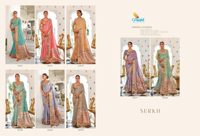 Pankh Surkh Digital Printed Weaving Saree Collection